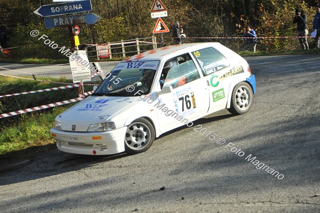 DSC_7782.JPG